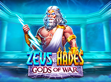 Zeus vs Hades - Gods of War